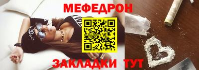 кокаин перу Тулун