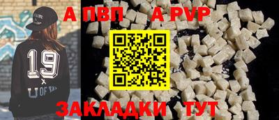 кокаин перу Тулун
