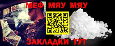 бутик Туймазы