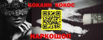 гидропоника Тула