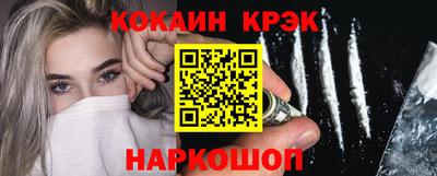 гидропоника Тула