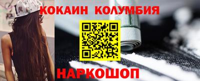 гидропоника Тула