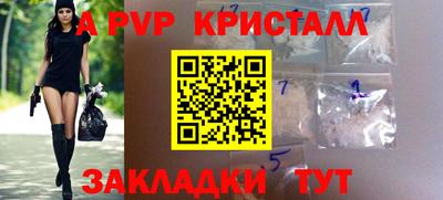 кокаин перу Тулун