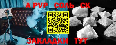 бутик Туймазы
