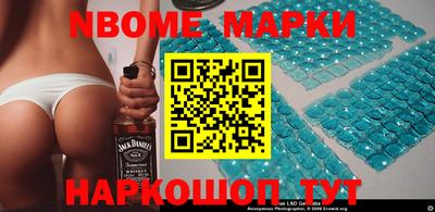 кокаин перу Тулун