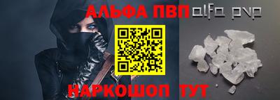 гидропоника Тула