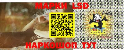 гидропоника Тула