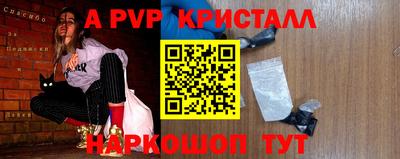 гидропоника Тула