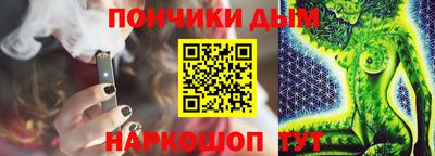бутик Туймазы