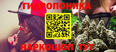 бутик Туймазы
