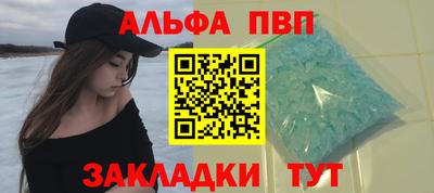 бутик Туймазы