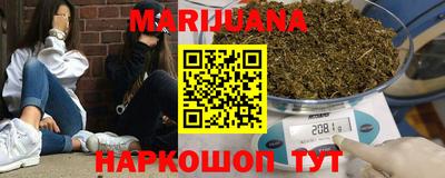 кокаин перу Тулун