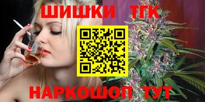 гидропоника Тула