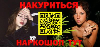 гидропоника Тула