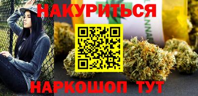 бутик Туймазы