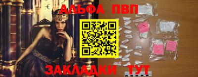гидропоника Тула