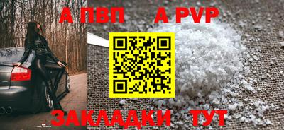 кокаин перу Тулун
