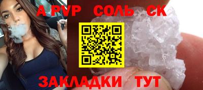 бутик Туймазы