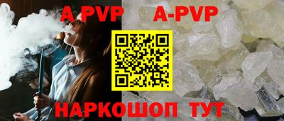 бутик Туймазы