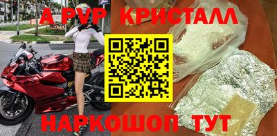 гидропоника Тула