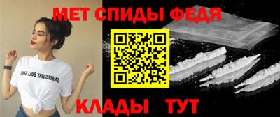 кокаин перу Тулун