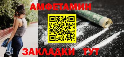 кокаин перу Тулун