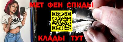 бутик Туймазы