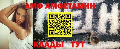 гидропоника Тула