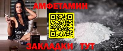 гидропоника Тула