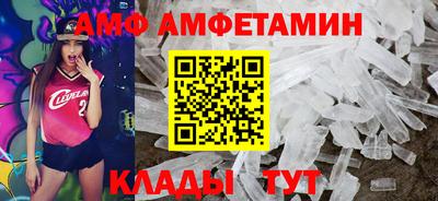 гидропоника Тула