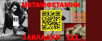 гидропоника Тула