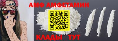 гидропоника Тула