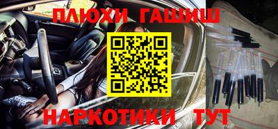 бутик Туймазы
