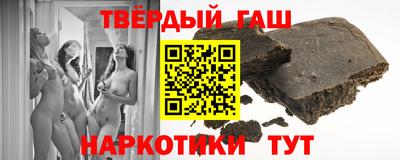 бутик Туймазы