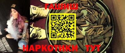 кокаин перу Тулун