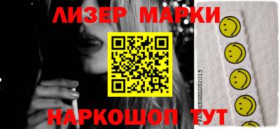 гидропоника Тула