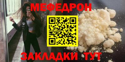 кокаин перу Тулун