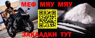 бутик Туймазы