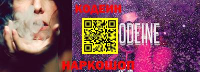 кокаин перу Тулун