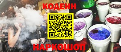 бутик Туймазы