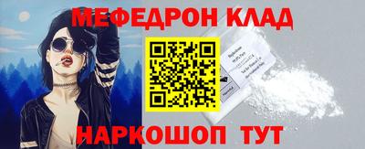 кокаин перу Тулун